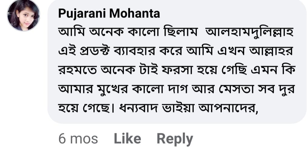 WhatsApp Image 2025-05-19 at 22.53.48_13aa6a4f
