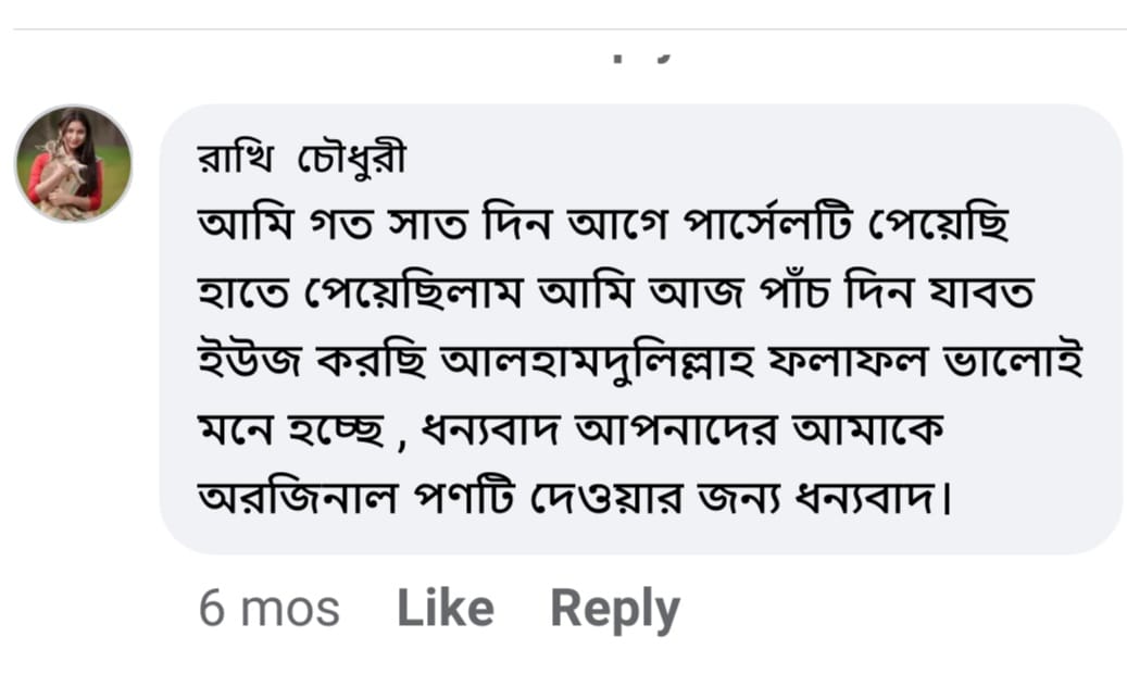 WhatsApp Image 2025-05-19 at 22.53.49_06069d02