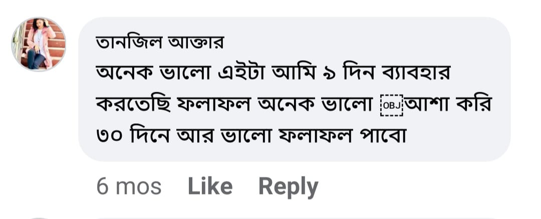 WhatsApp Image 2025-05-19 at 22.53.49_1087375c