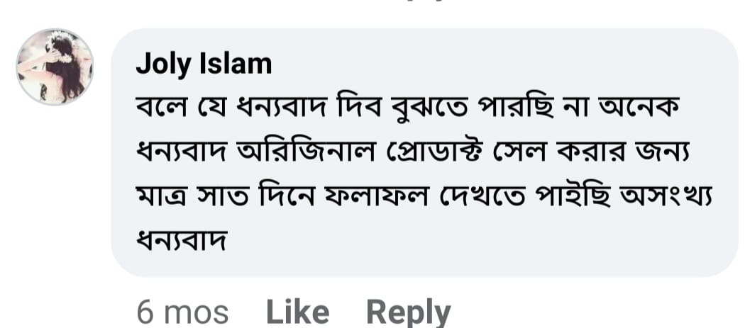 WhatsApp Image 2025-05-19 at 22.53.49_8050755f