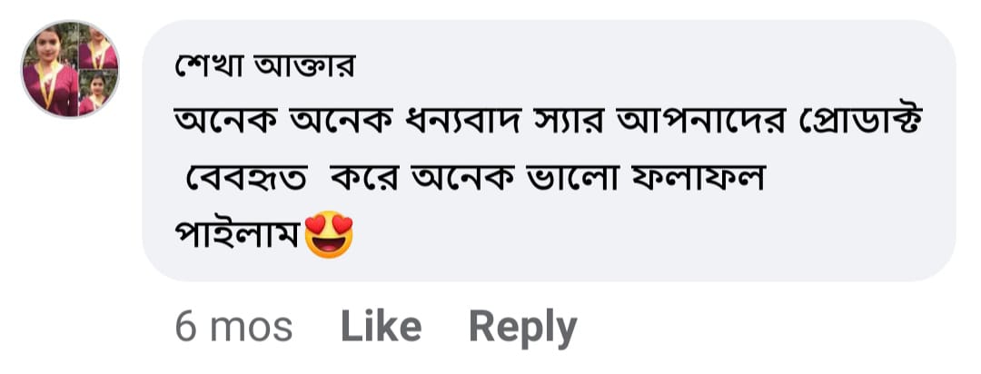 WhatsApp Image 2025-05-19 at 22.53.49_d04eebbc